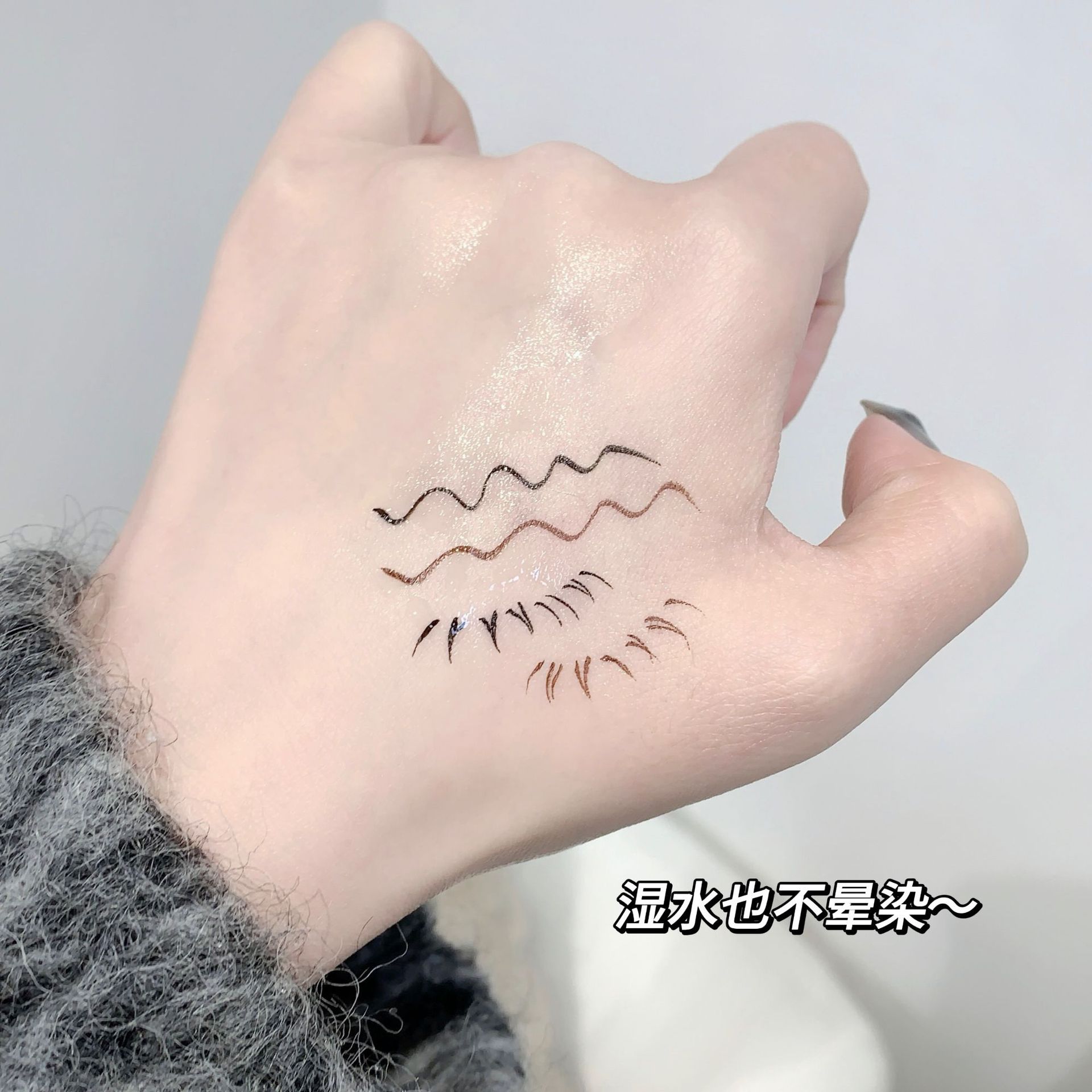 LEEINTO eye-resistant eye-liner líquido para el maquillaje no es fácil de atemorizarse bajo el eye-liner de pestañas al por mayor transfronterizo