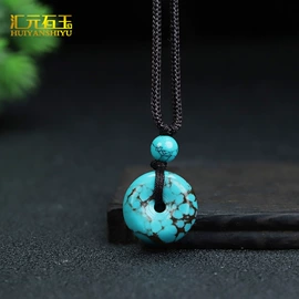 玉器工艺品;宝石工艺品;吊坠