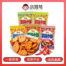 ȫʳwSˈ@С80gѱ_ζ߲˱