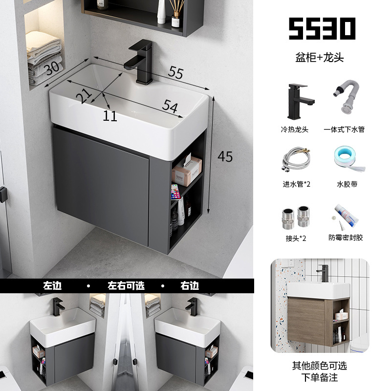 Ultra estrecha longitud 30cm de ancho montado en la pared lavabo gabinete combinación baño pequeño apartamento lavabo de cerámica