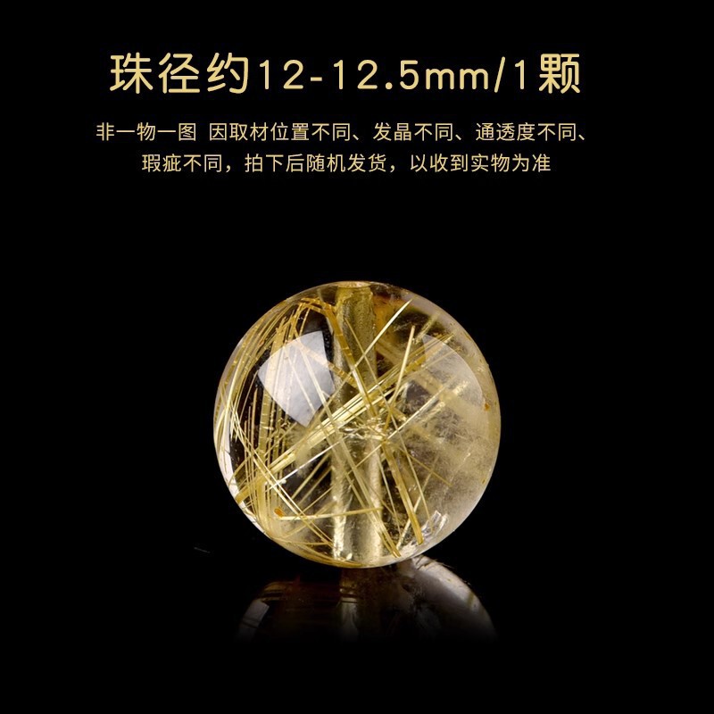 天然シトリンルースビーズブルームーンストーンブロンドクリスタルローズハートサンストーンマラカイトシングルビーズブレスレットブレスレット|undefined