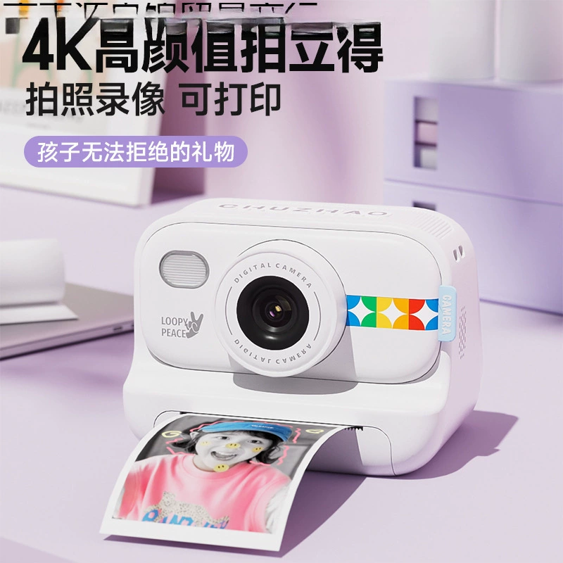 Polaroid, игрушечная цифровая камера