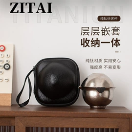 保温杯;茶具套装;茶叶罐