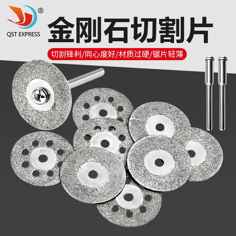 22 мм электрический шлифовальный ломтик Наждачная пила нефрит янтарь нефритовый пильный диск лезвие для камня 10 шт.