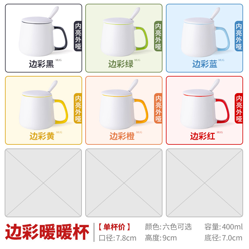 Taza de cerámica con logotipo personalizado, taza de café creativa para empresas, regalo promocional publicitario corporativo, personalización de tazas