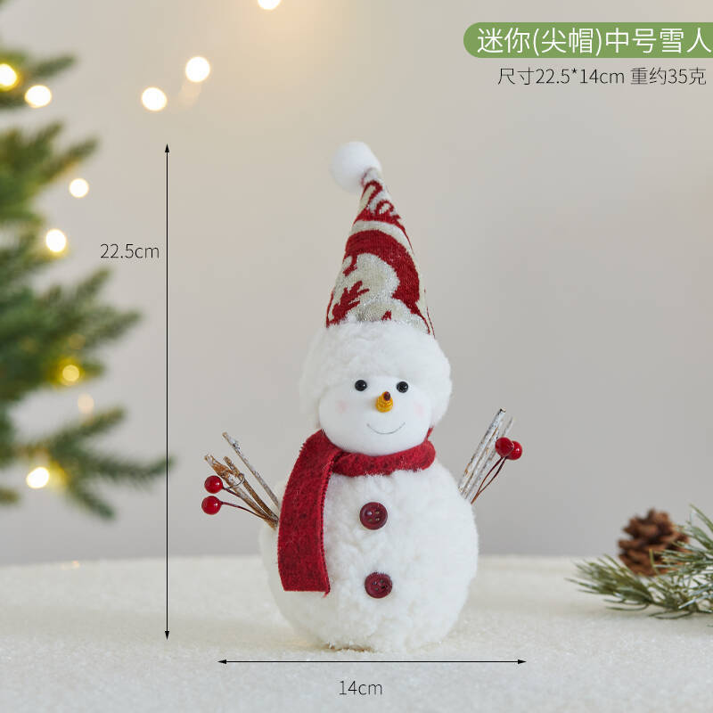 圣诞泡沫公仔摆件家庭节日温馨氛围道具商场店铺节庆装饰雪人娃娃|undefined