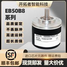 ELCO˿;aEB50B8-P4AR-1000#C4 H4 H6 L5 P6#AR PR HA