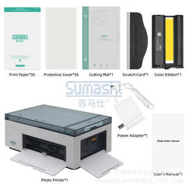 SUMASHI相片机图片打印机相片纸DIY手机背贴打印纸可加LOGO