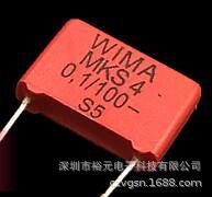 WIMA MKS4 100V 100nF 10% 7.5脚距 10*7*2.5 MKS4D031002A00KSSD