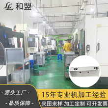 ���P䓼��X���~��С�������ټ�CNC�ӹ��y�w����C�ӹ�����