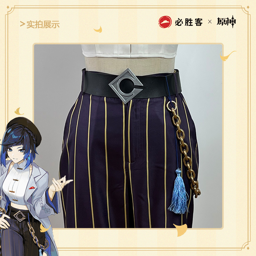 原神夜兰凝光必胜客联名cosplay联动夜兰凝光cos服装现货-阿里巴巴
