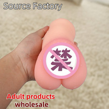 WOS�羳������Ʒ�w�C���քӱ���ε�ģ����������ο������Ȥ��Ʒ