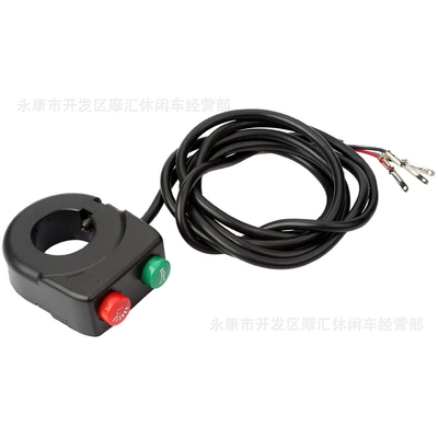 Combination Switch, Basket Light – Motorcycle Control System Parts
