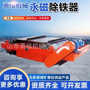 �Ғ���жʽ���ų��F�� ݔ�͎����Fʯ���ų��F�C ��жʽ���ų��F��