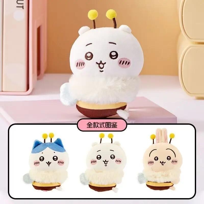MINISO名创优品Chiikawa蜜蜂毛绒夹子可爱吉伊卡哇小八乌萨奇玩偶|undefined