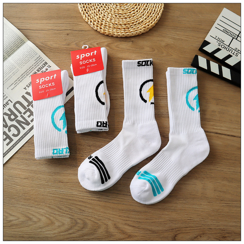 Extreme Lightning Sports Socks Towel Bottom Thickened Mid-high Men's Socks Basketball Socks Terry Socks Volleyball Running Socks Extreme Lightning Sports Socks Towel Bottom Thickened Mid-high Men's Socks Basketball Socks Terry Socks Volleyball Running Socks