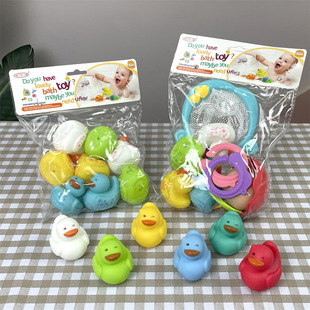 ����ԡ�ґ�ˮƯ���М�׃ɫ������ϴ����߃�ͯ����������b���l