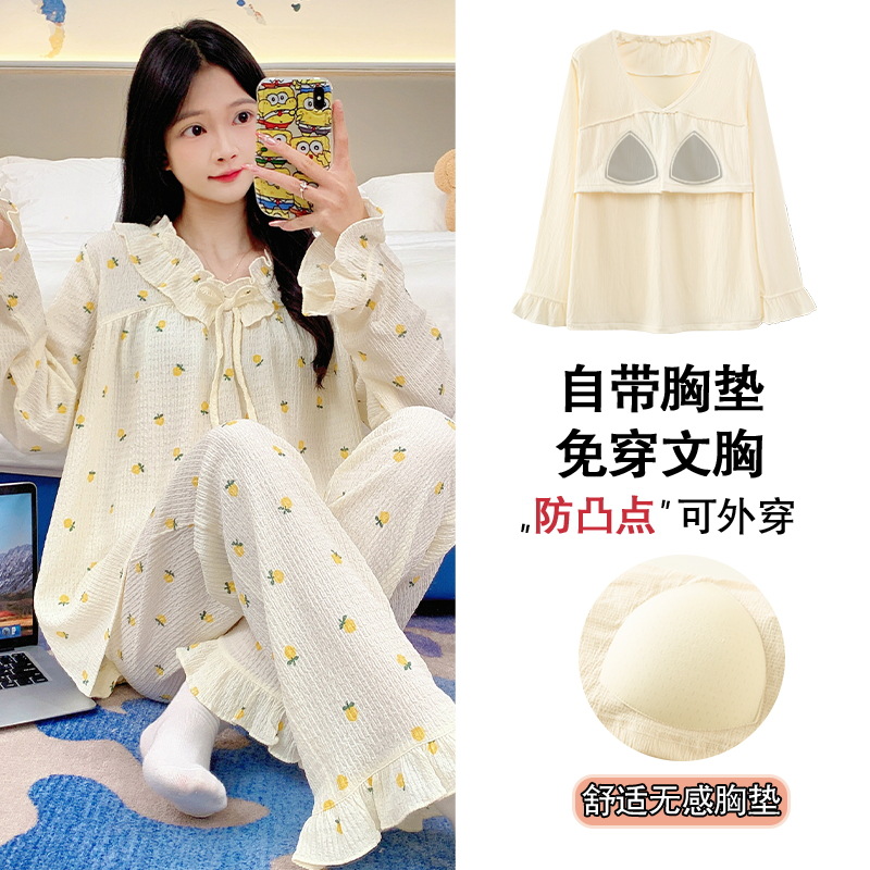 봄 및 가을 구름 가슴 패드와 여성 잠옷 면 긴 소매 새 학생 코트 스타일 겉옷 홈 의류 세트