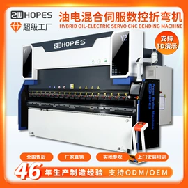 剪板、折弯;激光切割机;数控机床