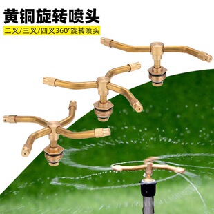 360�����D��ˮ���G���������^4�������ƺ�@���F��ȫ�Ԅӹ�Ȟ�ˮ