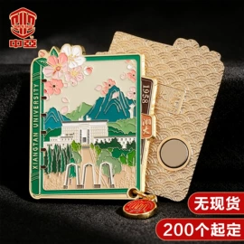 奖牌;徽章;纪念币