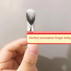 Filli New White 811 Concealer Brow Brush Eye Brush Dark Circle Tear Trough Nasolabial Fold Cangzhou Makeup Brush