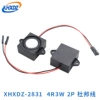 XHXDZ-2831 cavity-4Ω3W-DuPont line