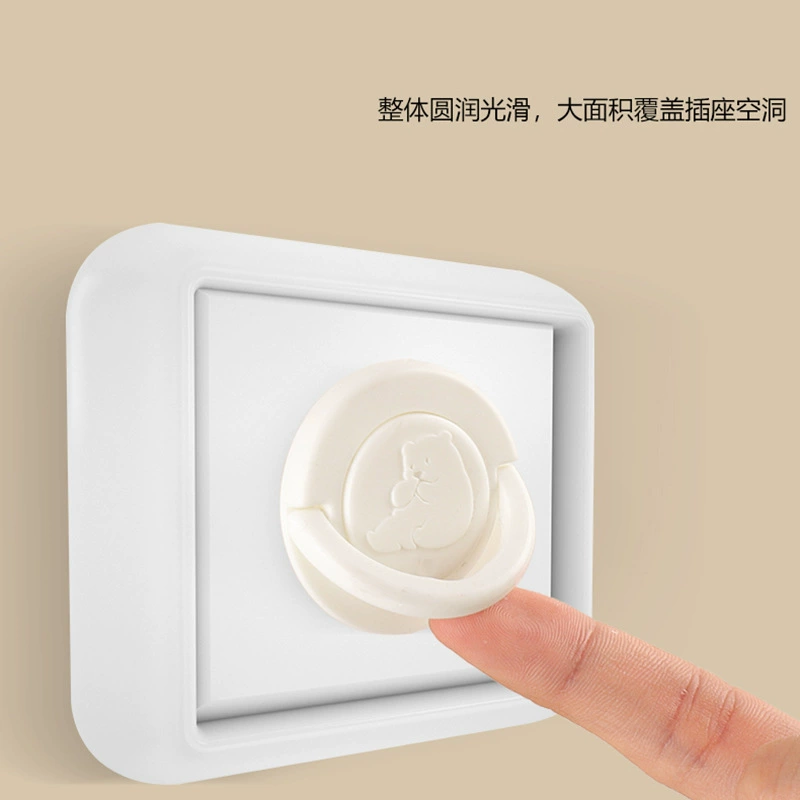 Производитель Британский стандарт, применимый для защиты от поражения электрическим током, защитная крышка, защитная крышка для розетки, детский защитный переключатель от поражения электрическим током