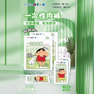 Ϟ�PС��Ůʿһ���ԃ�ѝ��ϴ��y����ϴԡ��ɫ��ѝ�����Ւ���ѝ��