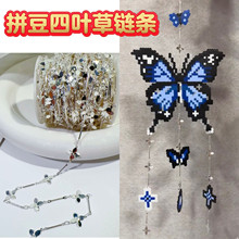 ƴ��耳׿�������L��ֹ�diy�Ʒ����L⏵������~������Ƭ����