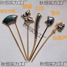 ���\����diy����ʽ�l�����ӱP�l���L�l��۵���������l