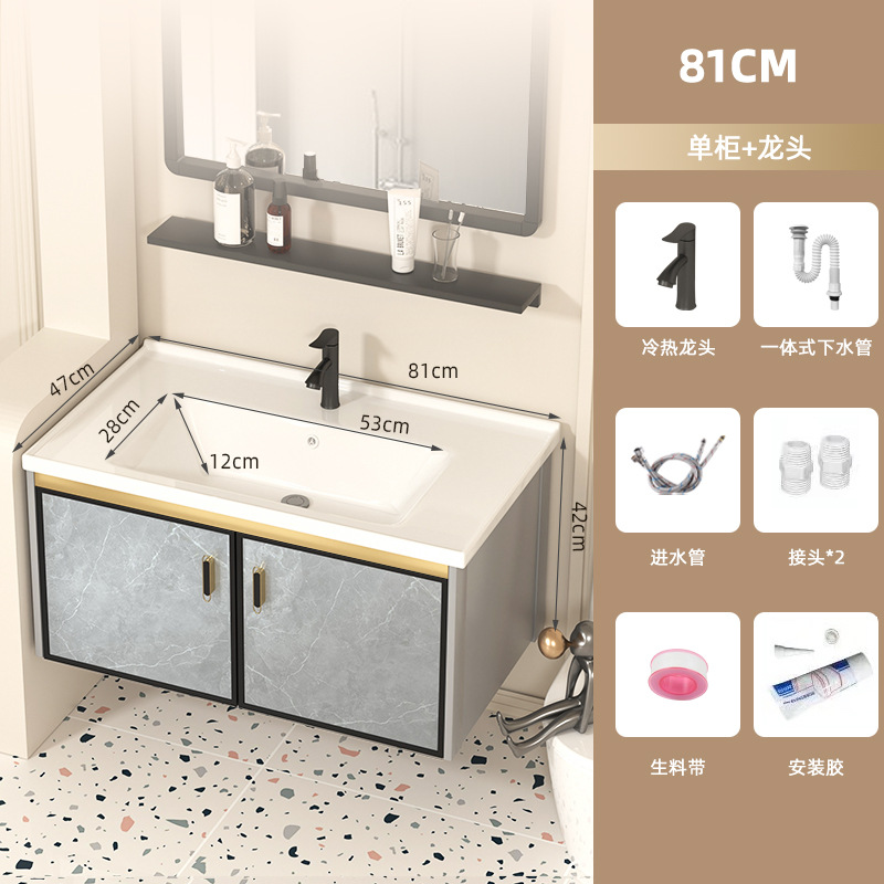Baño de baño espacio gabinete de baño de aleación de aluminio impermeable a prueba de agua humedad lavabo resistente a la corrosión lavabo balcón cerámica
