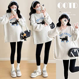 孕妇秋装上衣2025新款灰色长袖卫衣打底衫潮妈孕期穿搭