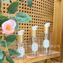 现货150ml200ml250ml透明平肩按压乳液分装瓶精华油乳液洗面奶瓶