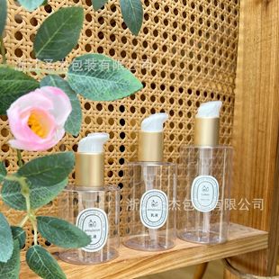 �F؛150ml200ml250ml͸��ƽ�簴����Һ���bƿ���A����Һϴ����ƿ