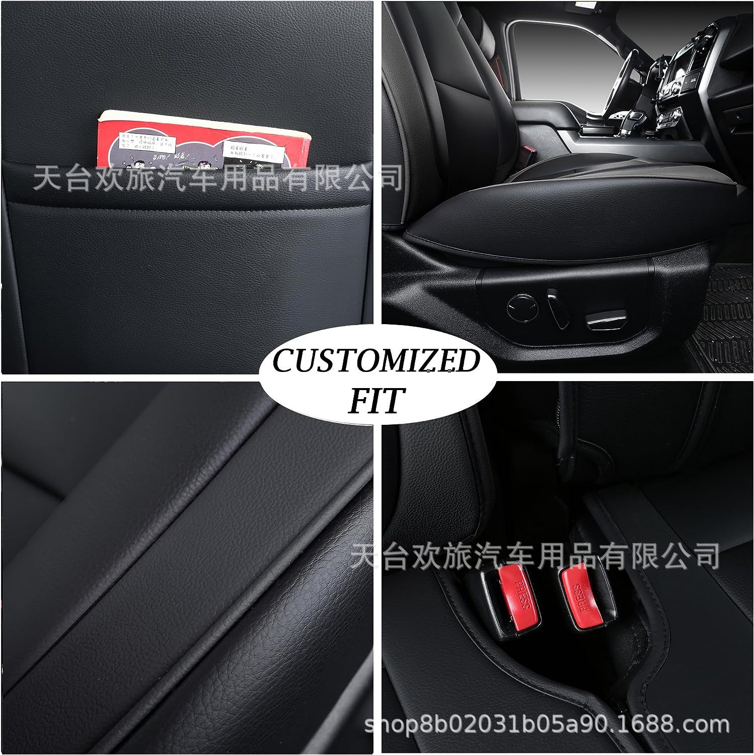 Ford F150 15-24 Raptor North American pickup all-inclusive seat cover wear-resistant Four Seasons leather car cushion