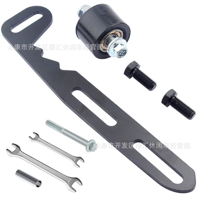 Suitable for Coleman Motorcycle transmission system parts