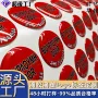 定制异形立体pvc标牌