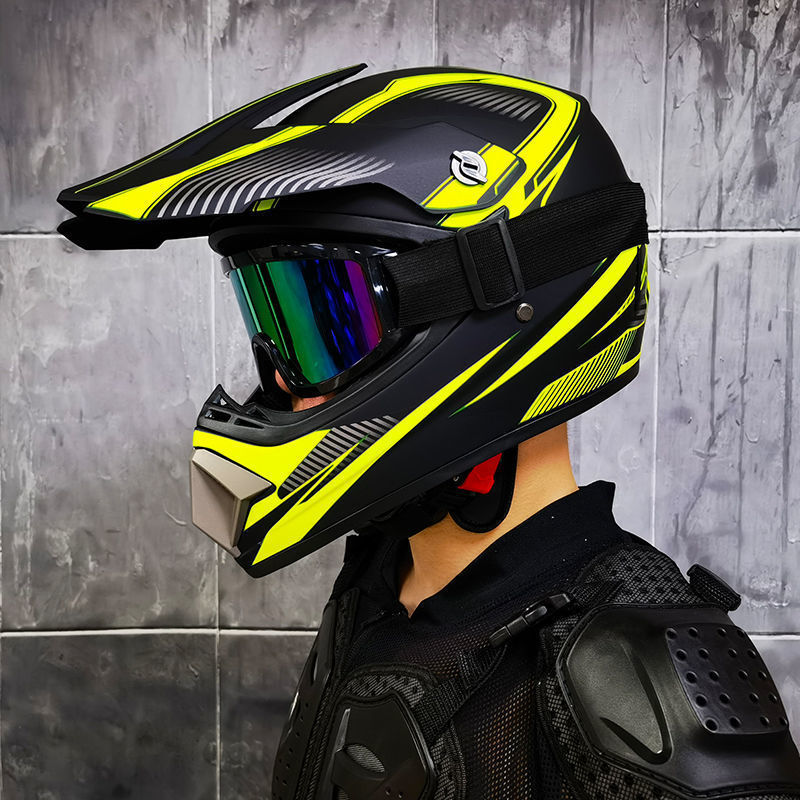 노란색 트랙(3개 무료)