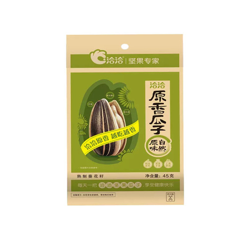 Qiaqia melon seeds 55g whole box 35 bags five-spice sunflower seeds casual snacks nuts snack food Qiaqia melon seeds order up 