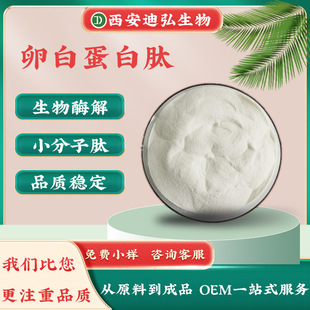 ֧�֙z�y �Ѱ׵�����98%�u������ȡ��׵�����ʳƷ��С���ӵ�����