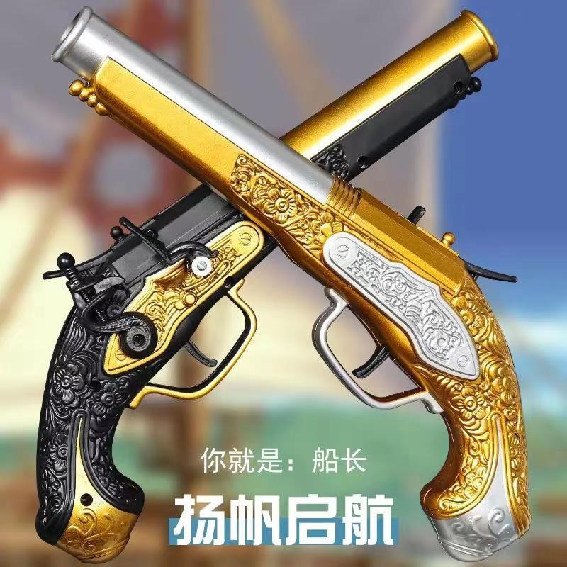 Cross-Border Hot-Selling Simulation Caribbean Pirate Gun That Can Launch Soft Bullets, Classic Musket-Shaped Children's Toy Small Pistol