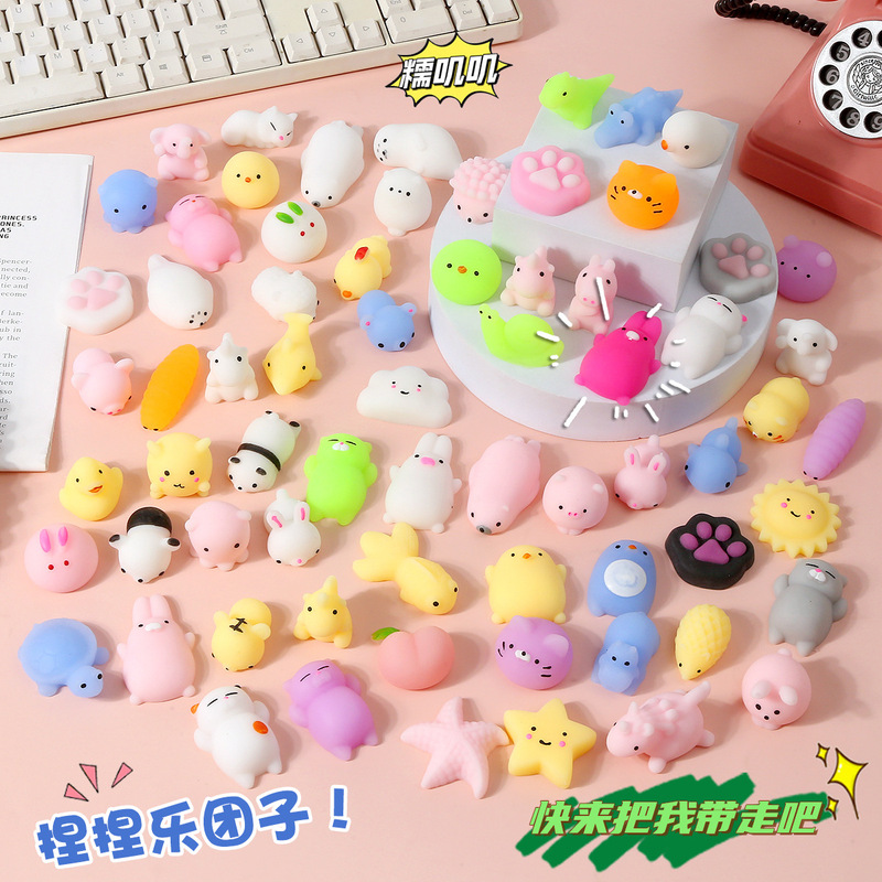 Cross-Border Hot-Selling Cute Animal Squishy Toys, Stress Relief Toys, Children's Venting Toys, Small Gifts, Direct Source Supply Cross-Border Hot-Selling Cute Animal Squishy Toys, Stress Relief Toys, Children's Venting Toys, Small Gifts, Direct Source Supply