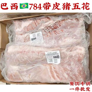 ������784�i�廨��Ƥ�i������M�����r����i�Ź��i���ò���