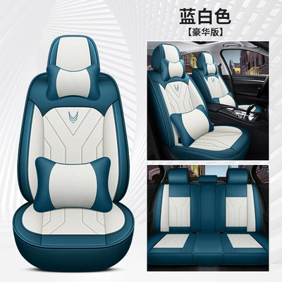 Four Seasons Pad: Cover Summer Cushion Manufacturer Wholesale - blue-and-white-deluxe-version-general-purpose