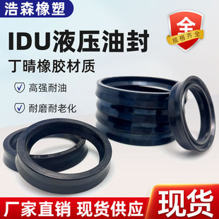 �������zҺ���ͷ�YXd/IDU�ȏ�10-300�ܷ�Ȧ�ͷ�������ĥ�p��ˮ