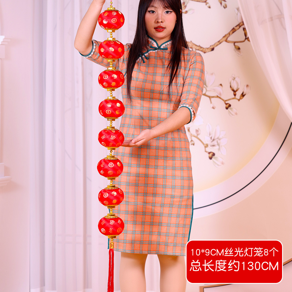 8 ниток для фонариков с шелковым принтом - большие