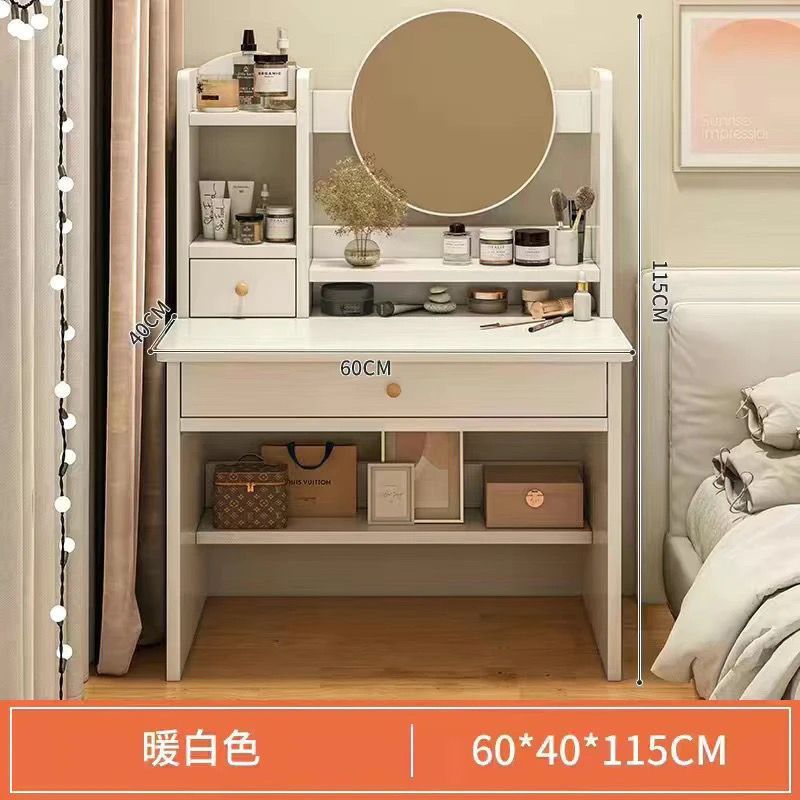 ドレッシングテーブル寝室シンプルモダン小型化粧キャビネット一体型小型アパート2025新しい化粧テーブル化粧テーブル|undefined