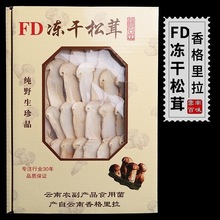 ׸Ƭخa׸؛ؼҰ׷۹r