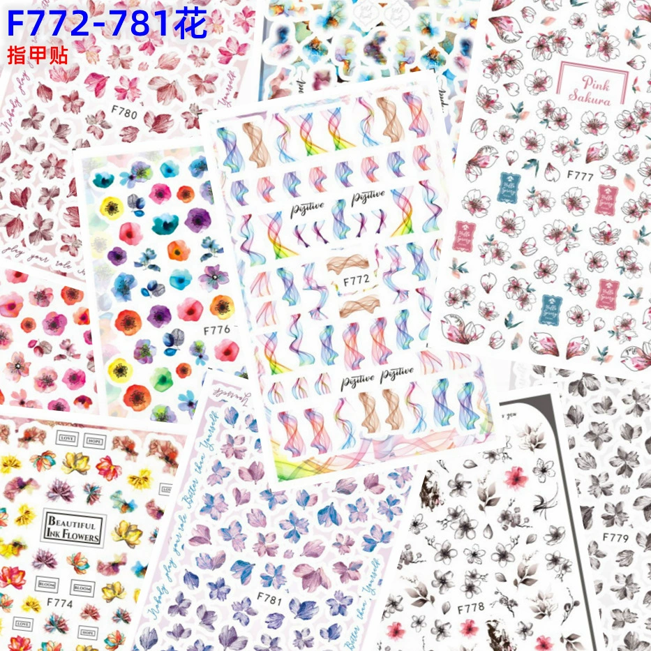 Трансграничные Летние Новые цветочные наклейки для ногтей цвет маленький цветок искусство цветок наклейки для ногтей оптом Иу